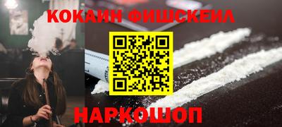 прущие крисы Славгород