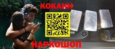 прущие крисы Славгород