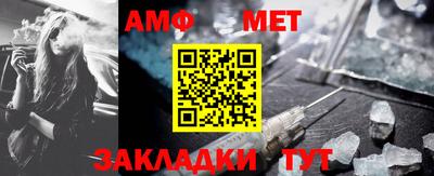 прущие крисы Славгород